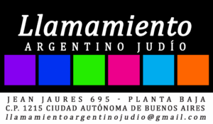 logo llamiento