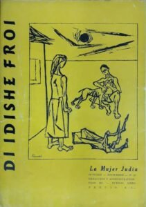 Di Idishe Froi, tomo N. ° 28 (diciembre de 1958)