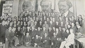 Delegados en el Primer Congreso Mundial de la Cultura Judía - París - 1937