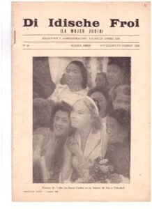 Di Idishe Froi (la mujer judía) en la que escribió Wolanski
