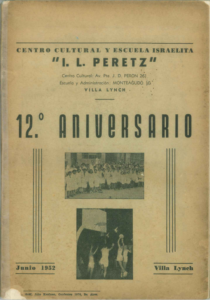 Tapa en castelano del 12° anuario del I. L. Peretz de Villa Lynch