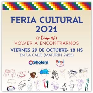 feria cultural 2021