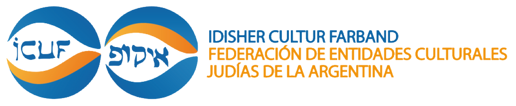 icuf Logo