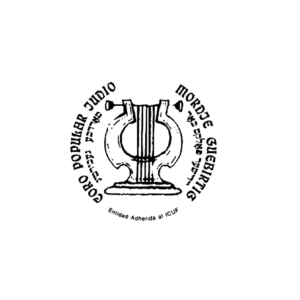 CORO LOGO