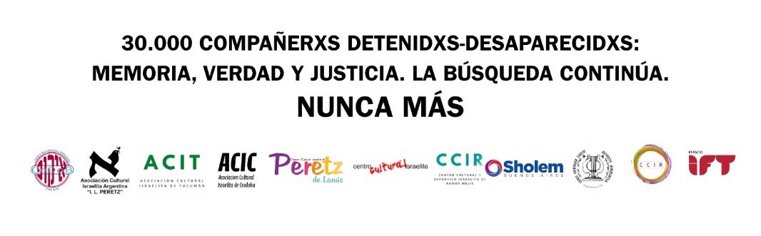 placa todos los logos 24m